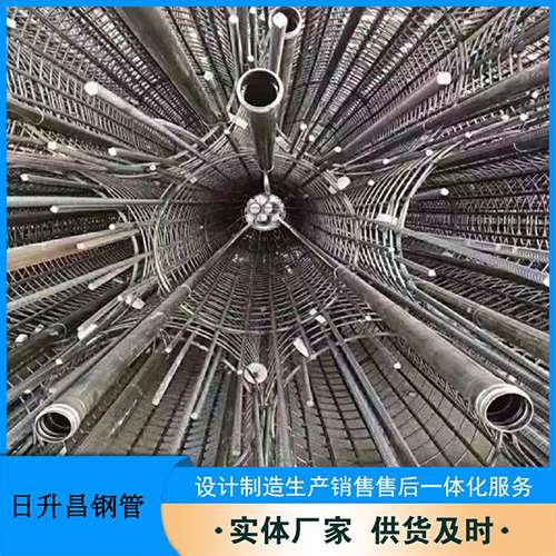 福安法兰式声测管规格