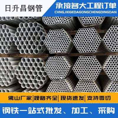 福安声测管桩基现场检测技术规定