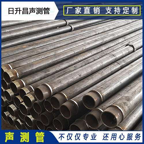 福安声测管外观质量有哪些要求？